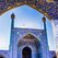 Голубые купола Ирана 9 дней